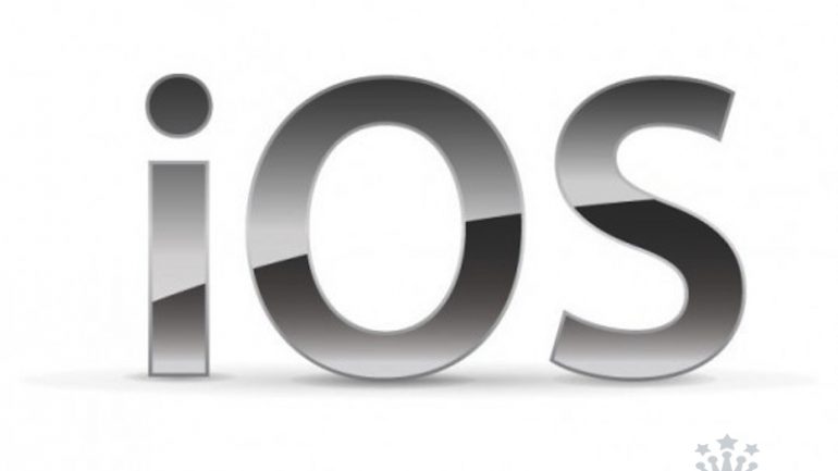 iOS Cihaz Hızlandırma Yöntemleri