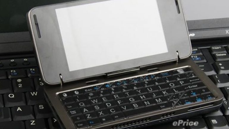 Windows XP İşletim Sistemli Telefonlar